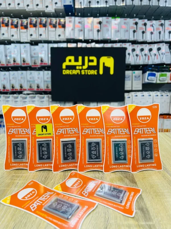 يطاريه ززوزت E250