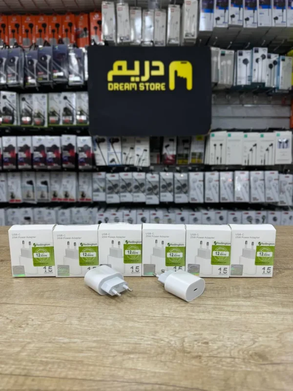 راس ايفون ثنائي 25w