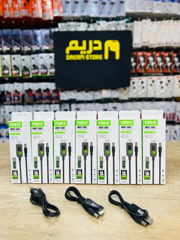 كابل راوتر اصلي 12V مضئ